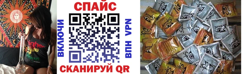 магазин продажи Инта Бутират вода