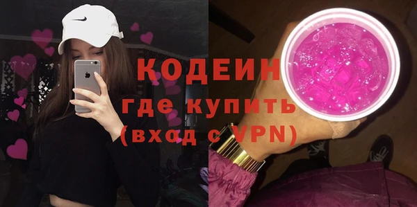 СК Приозерск