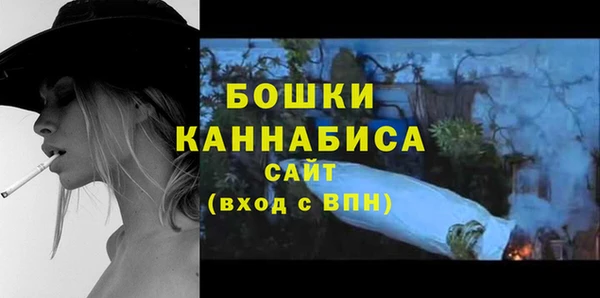 гашишное масло Абдулино