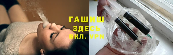 ALPHA-PVP Пролетарск