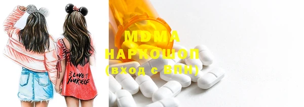 прущая мука Абинск