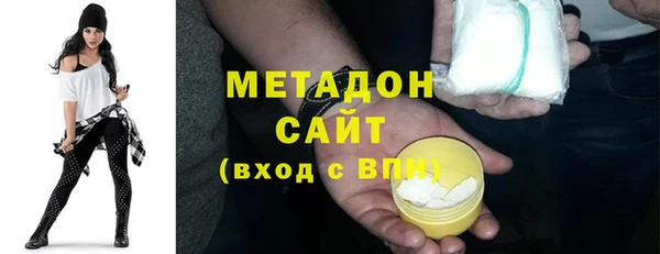 гашишное масло Абдулино