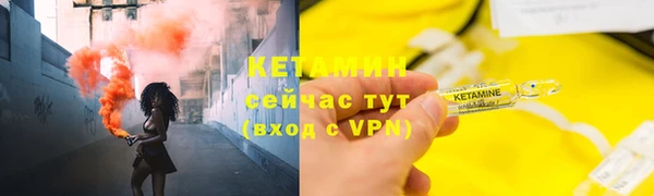 кокаин премиум Абаза