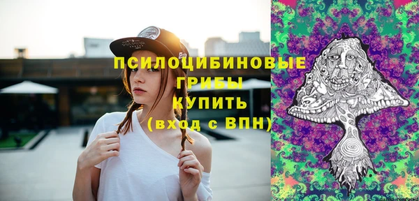 гашишное масло Абдулино