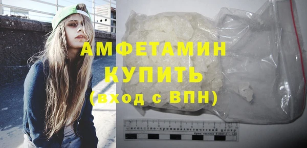 гашишное масло Абдулино