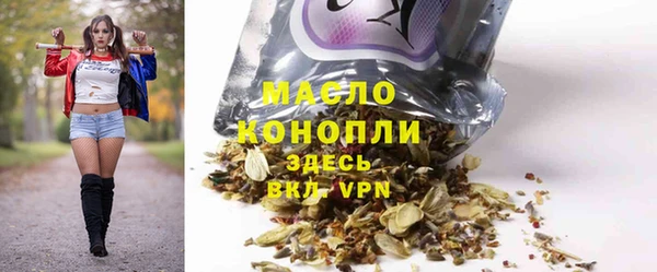 спиды Алексеевка