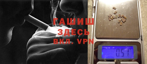 ALPHA-PVP Пролетарск