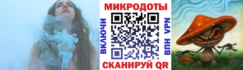 Псилоцибиновые грибы ЛСД Инта